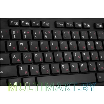 Клавиатура SVEN KB-E5600H картинка 5